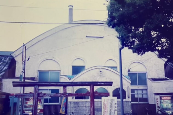 秦江温泉の外観