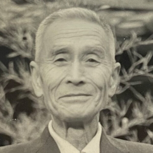 松井鍵次郎