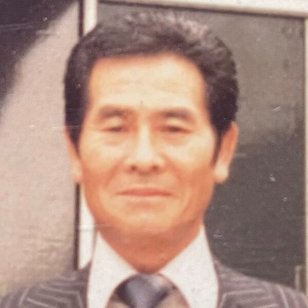 松井茂