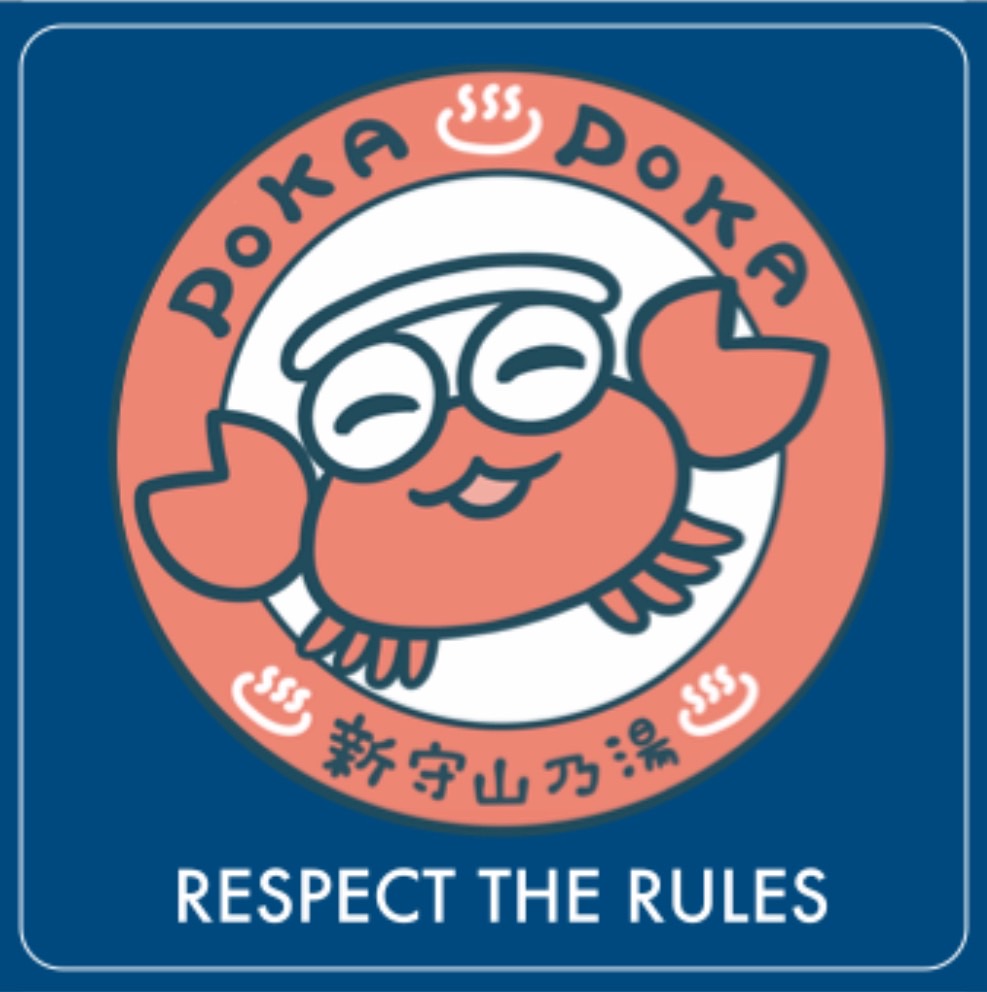 タトゥーシール